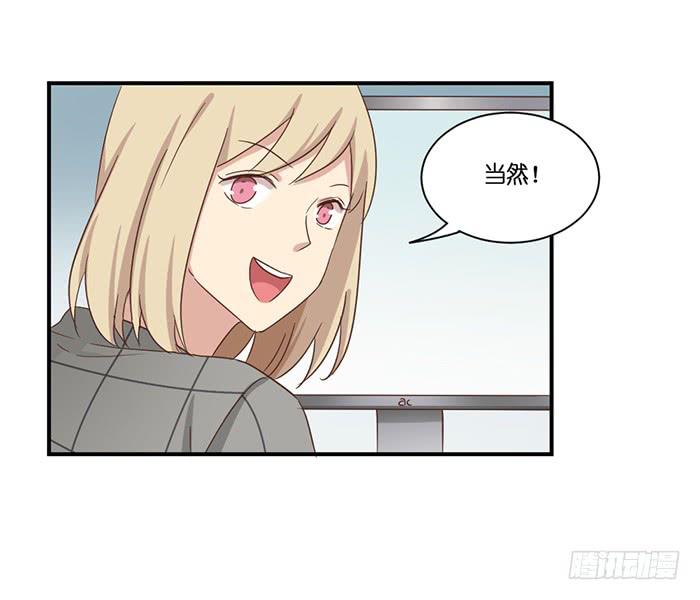 第097话(1/2)-第97话
