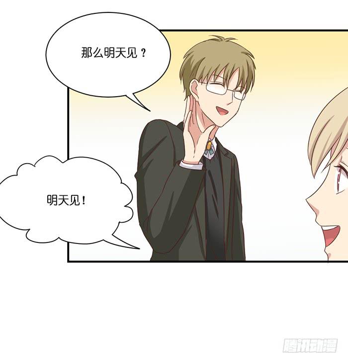 第097话(1/2)-第97话