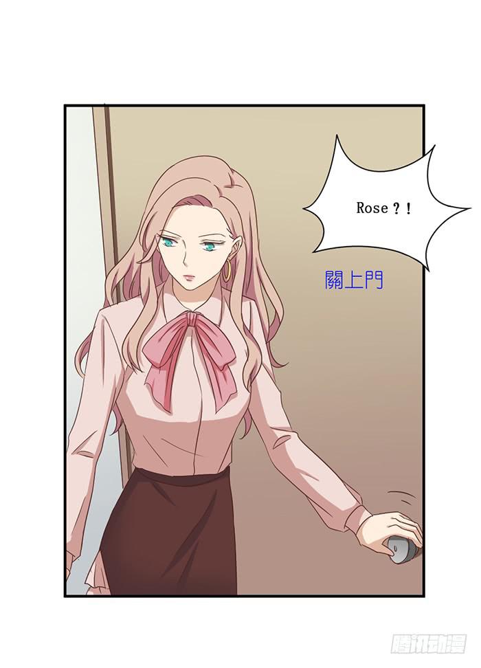 第097话(1/2)-第97话