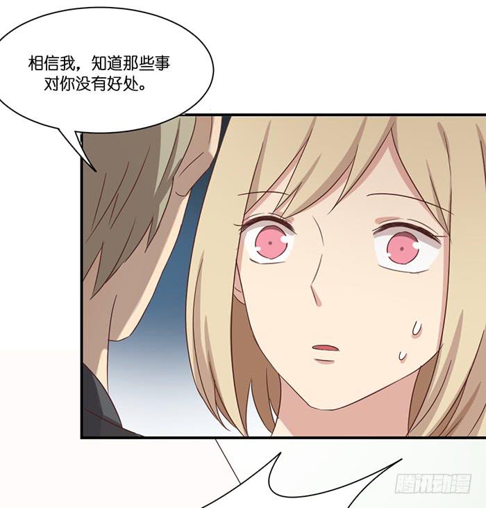 第099话(1/2)-第99话