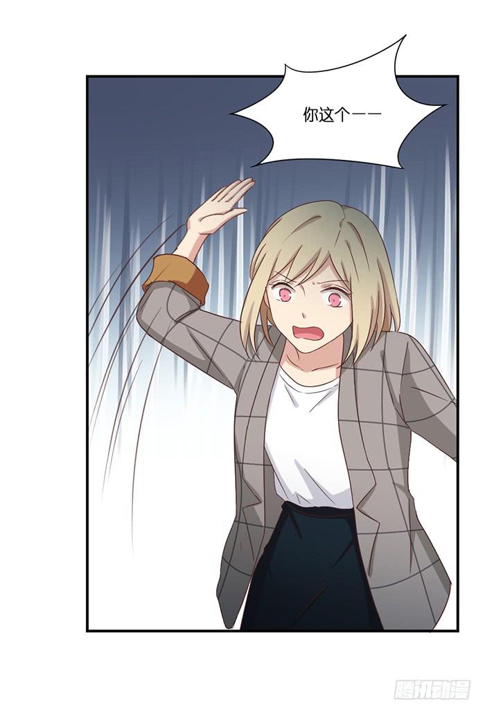 第099话(1/2)-第99话