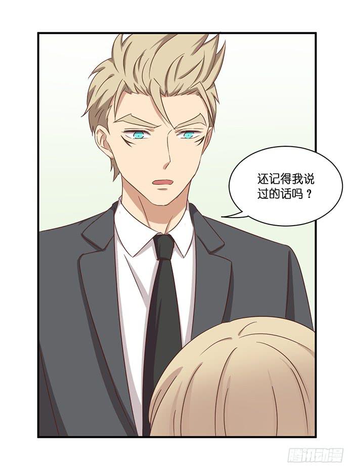 第099话(1/2)-第99话