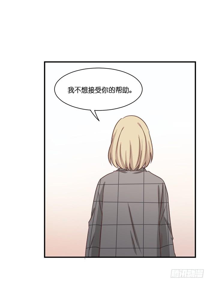 第099话(1/2)-第99话