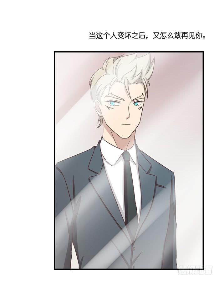 第099话(1/2)-第99话