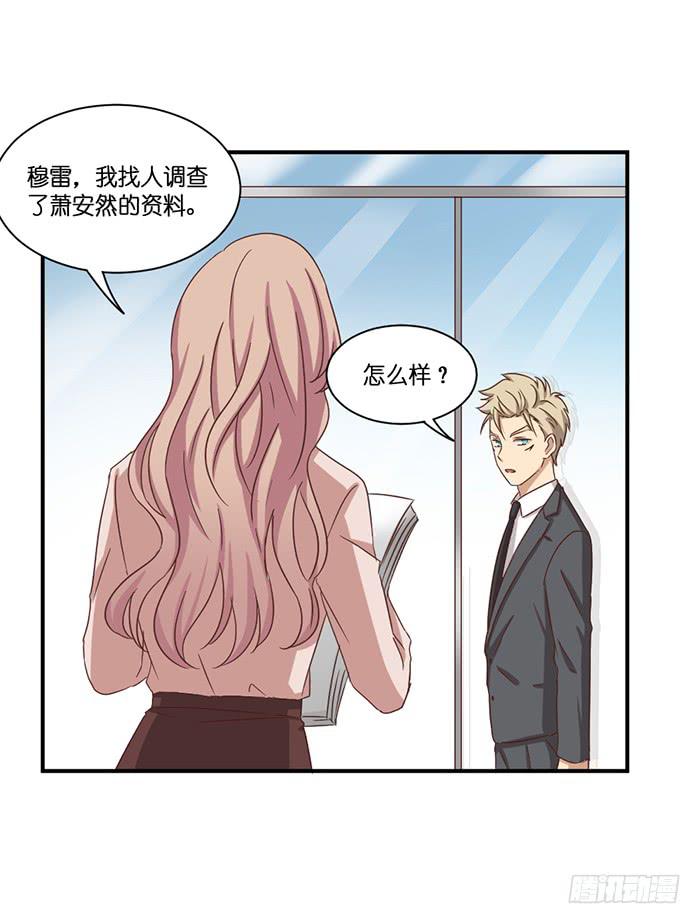 第099话(1/2)-第99话