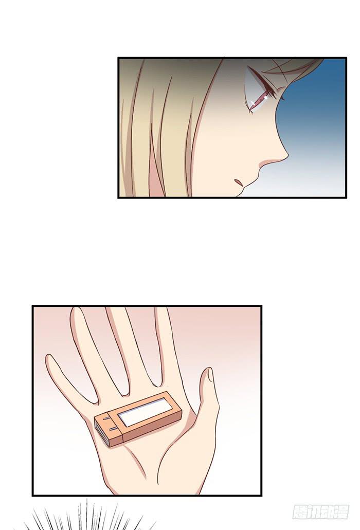 第099话(1/2)-第99话