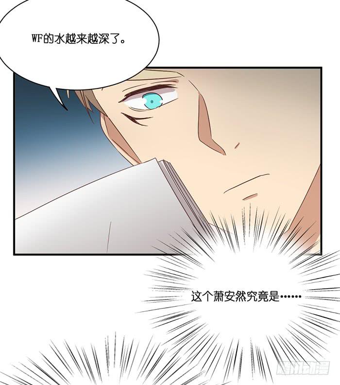 第099话(1/2)-第99话