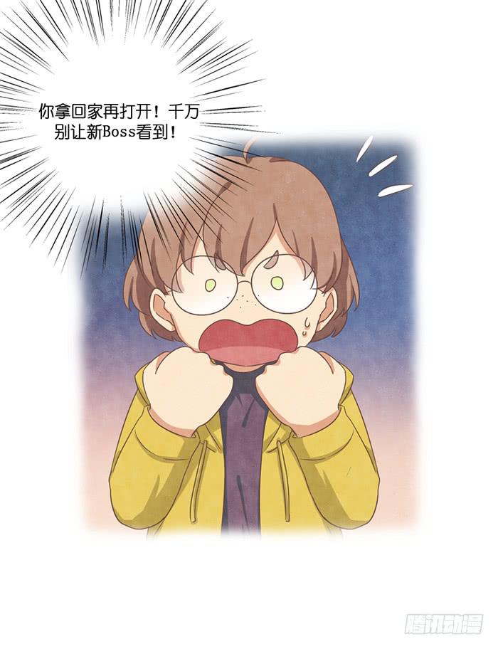 第099话(1/2)-第99话