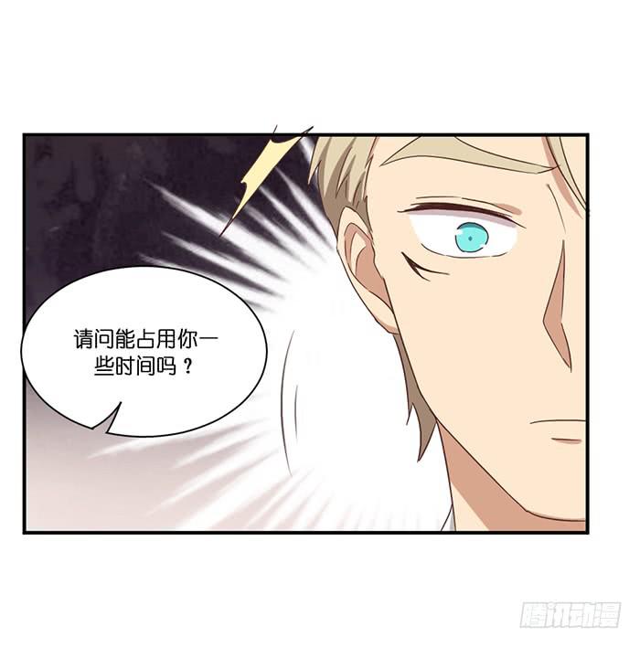 第099话(1/2)-第99话