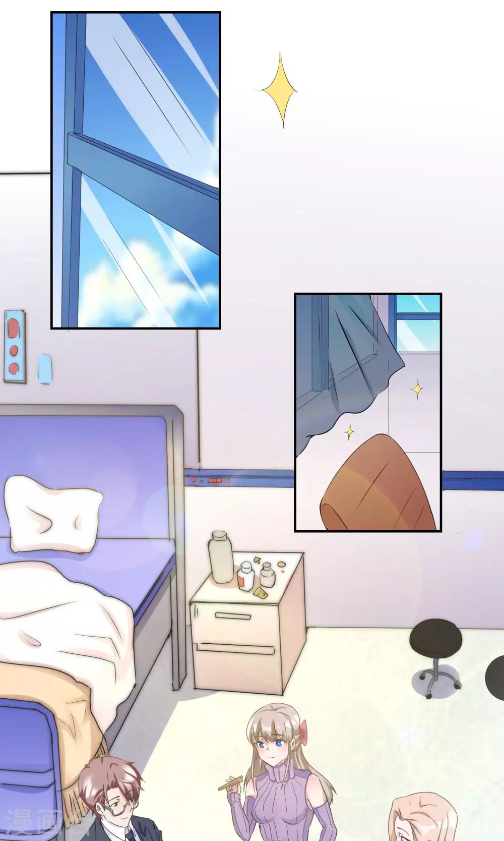 第22话 最佳助攻-第23话