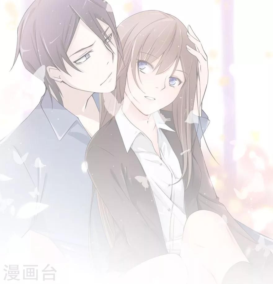 第13话 豪门罪 被识破和姑父的&ldquo;关系&rdquo;-第13话