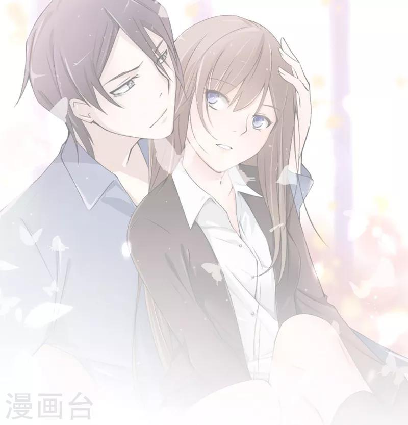 第18-19话 豪门罪 你居然-第17话