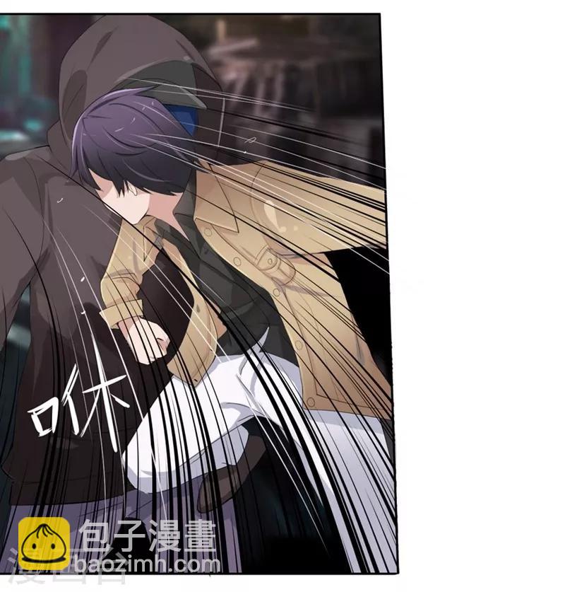 第18-19话 豪门罪 你居然-第17话