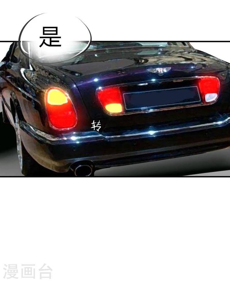 第38-39话 再次被打-第27话