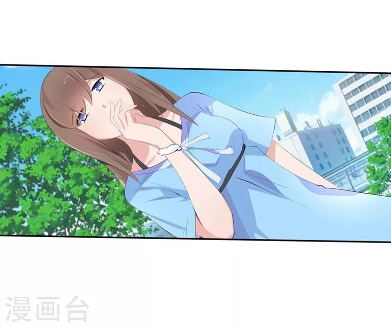 第54-55话 到底该相信谁？-第35话