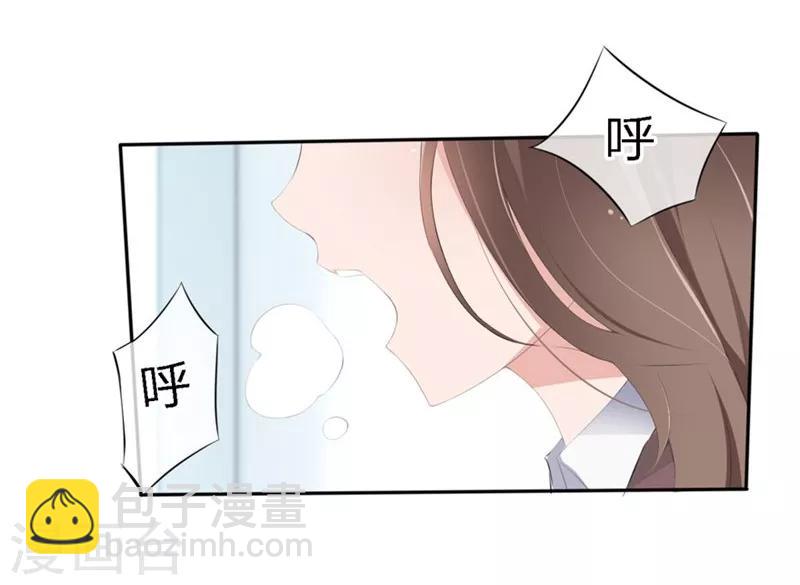 第62-63话 被夺走的账单-第39话