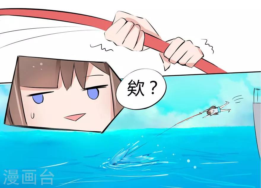 第5话 豪门罪 小姑发现了？-第5话