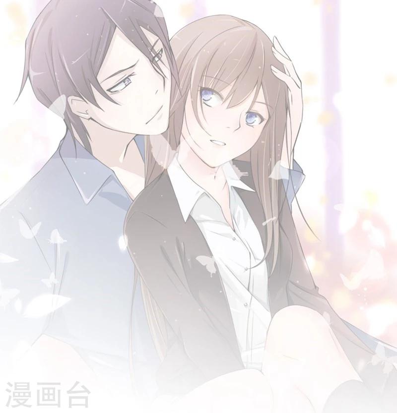 第70-71话 真是败给你了-第43话