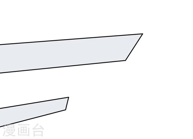 第70-71话 真是败给你了-第43话