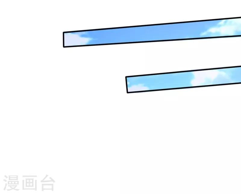 第82-83话 这次我会选择真相-第49话