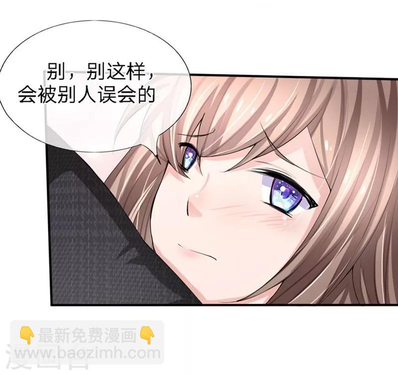 第86-87话 不好好养病跑哪去了-第51话