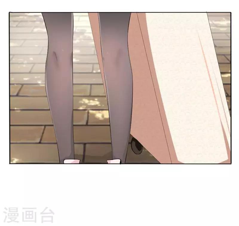 第109话 必须把夏小若赶走-第67话