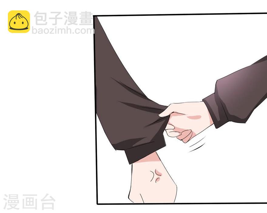 第9话 豪门罪 姑父的无耻要求-第9话