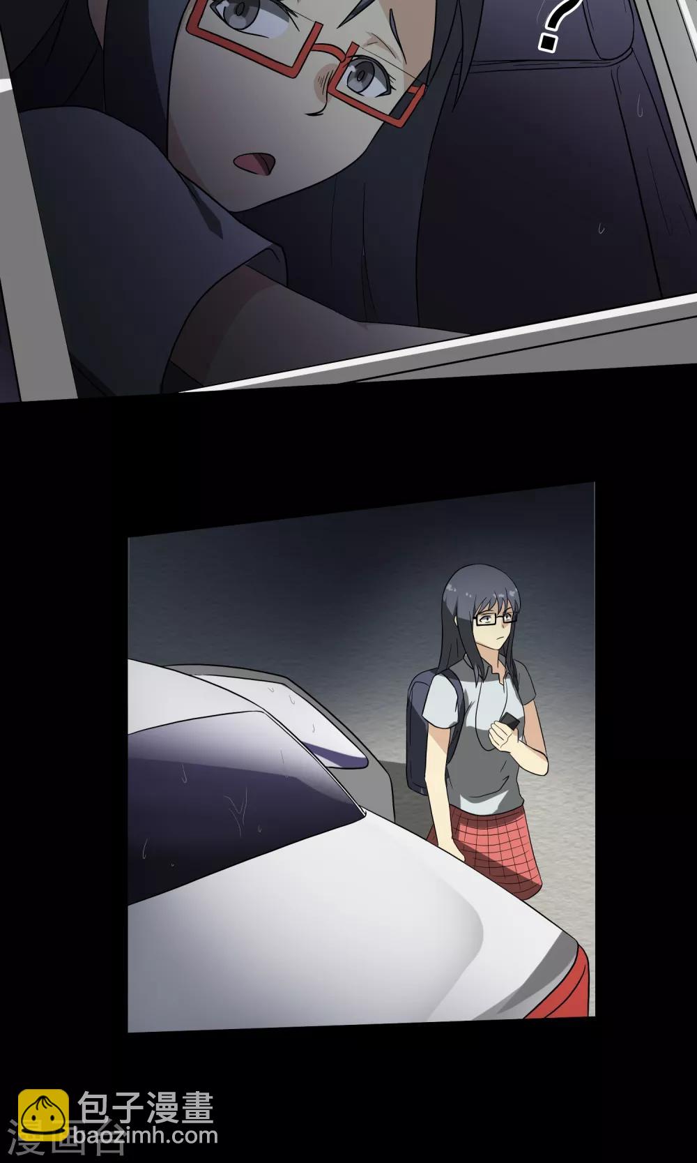 第10话 车库(1/2)-第11话