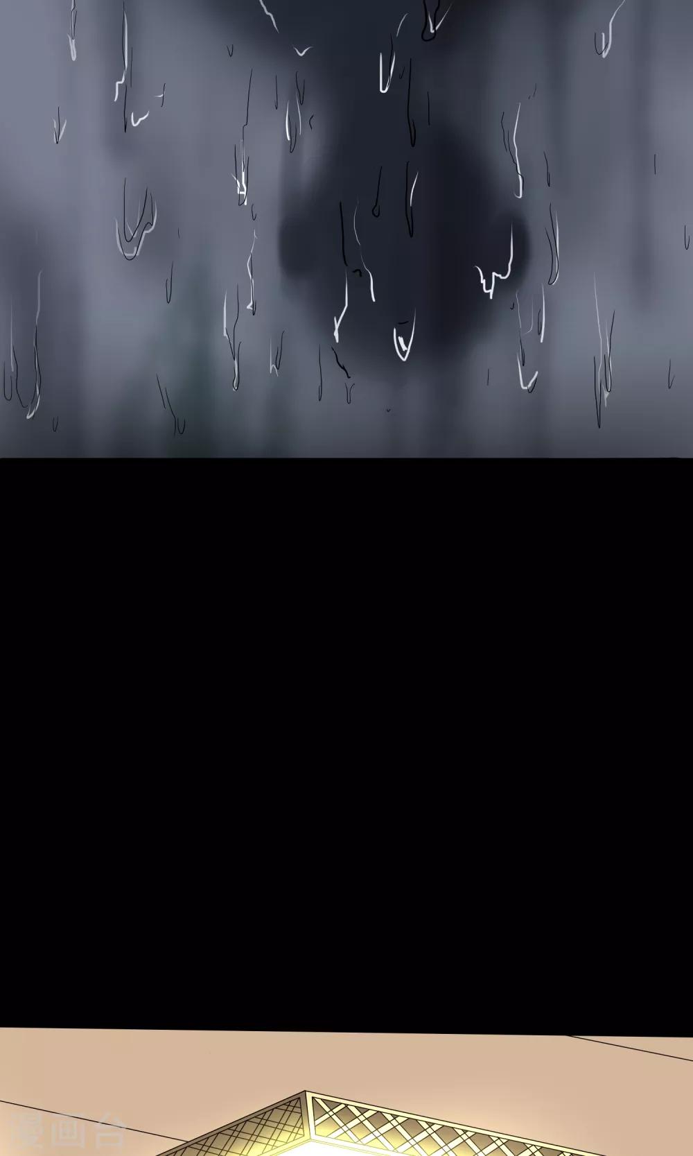 第10话 车库(1/2)-第11话