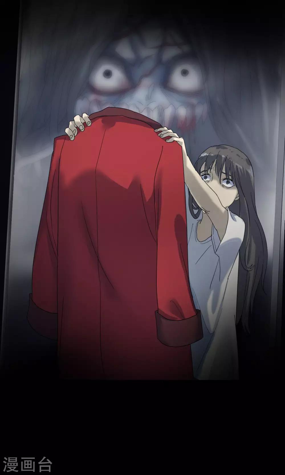 第16话 新衣服(1/2)-第17话