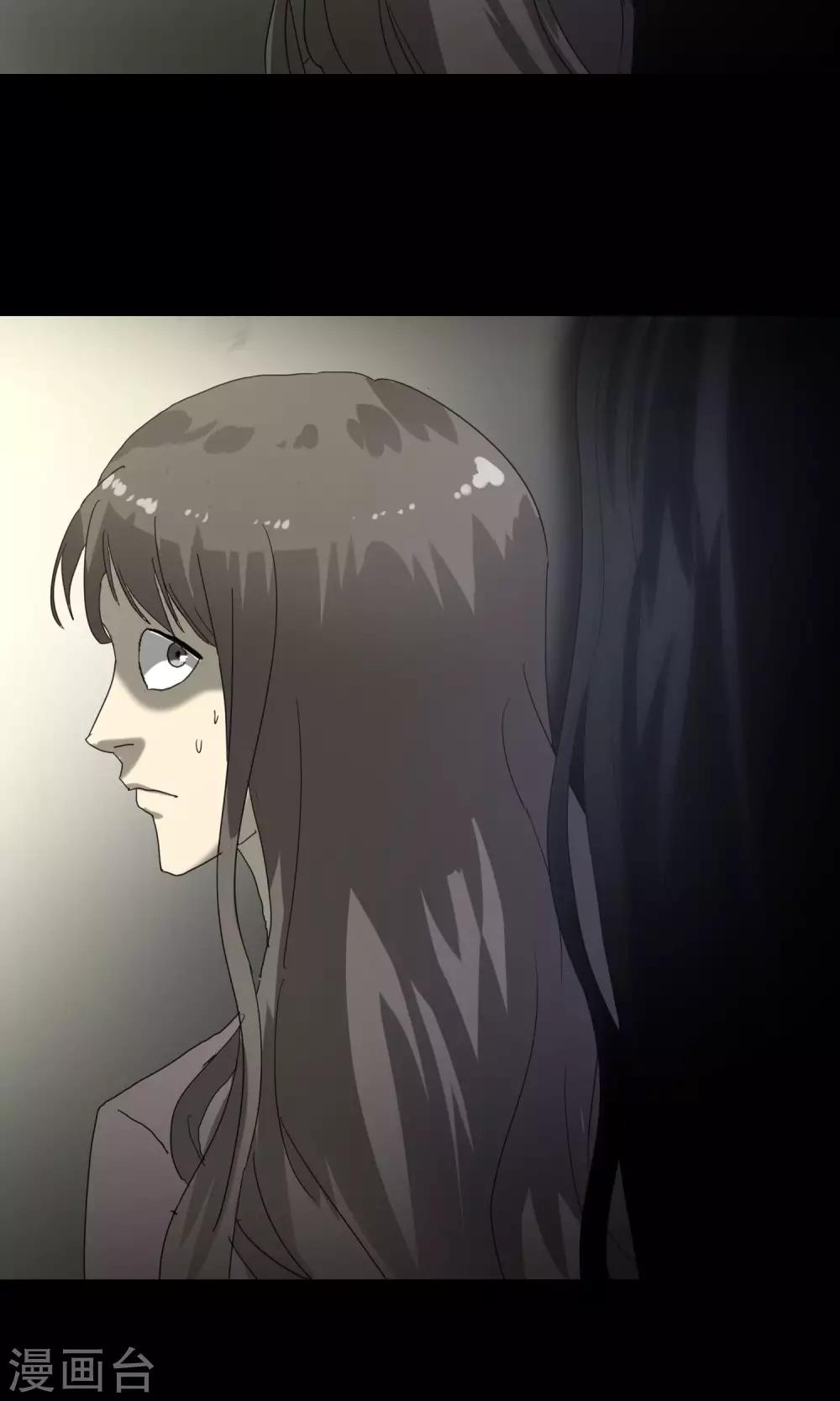 第16话 新衣服(1/2)-第17话