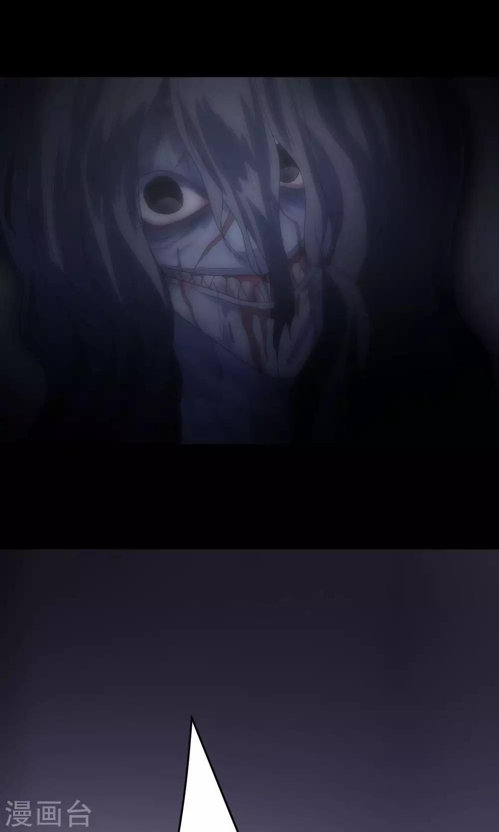 第16话 新衣服(1/2)-第17话