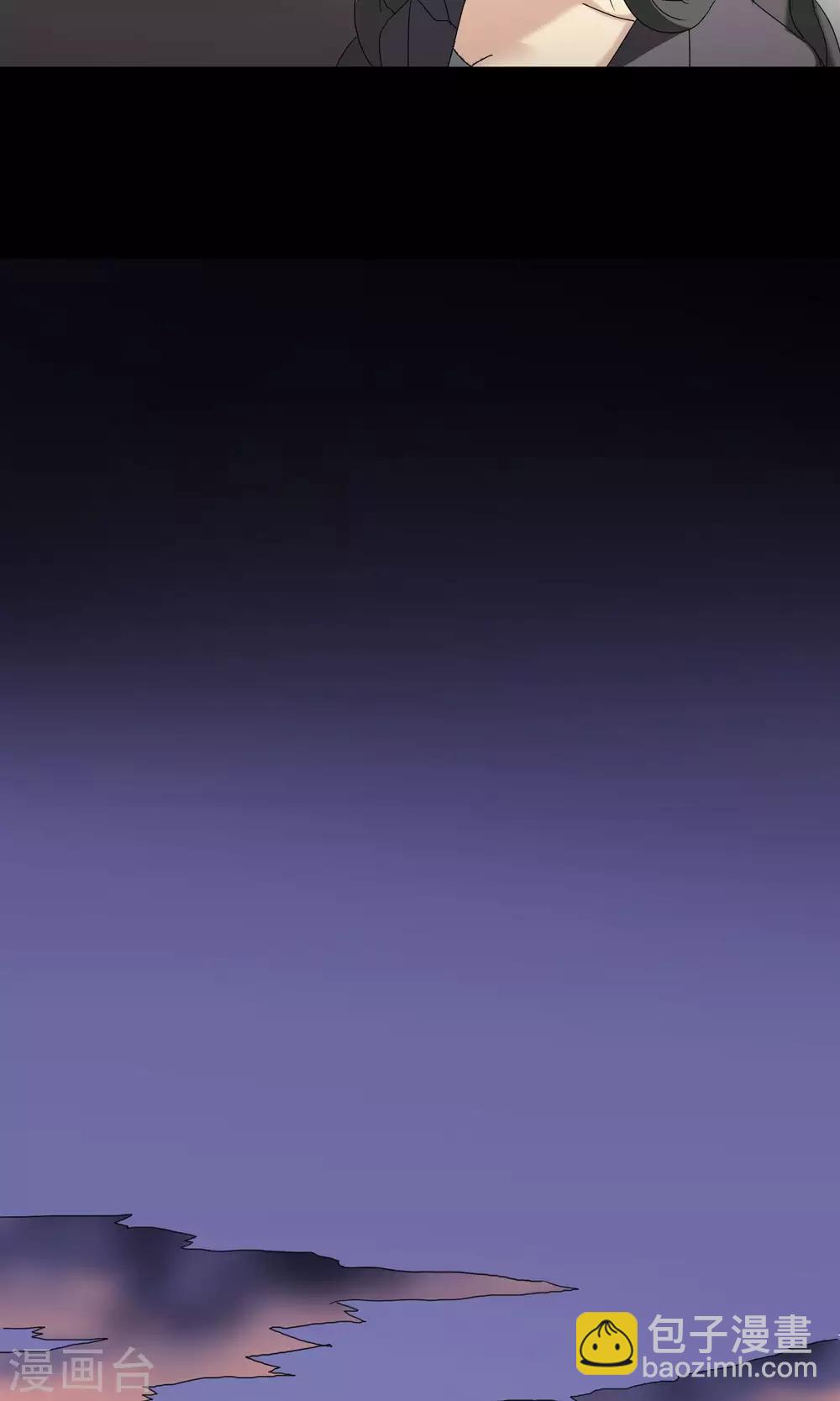 第16话 新衣服(1/2)-第17话