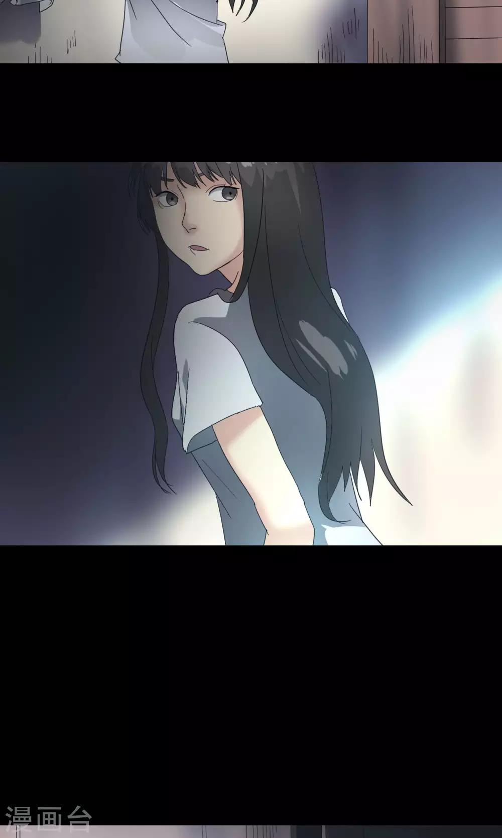 第16话 新衣服(1/2)-第17话