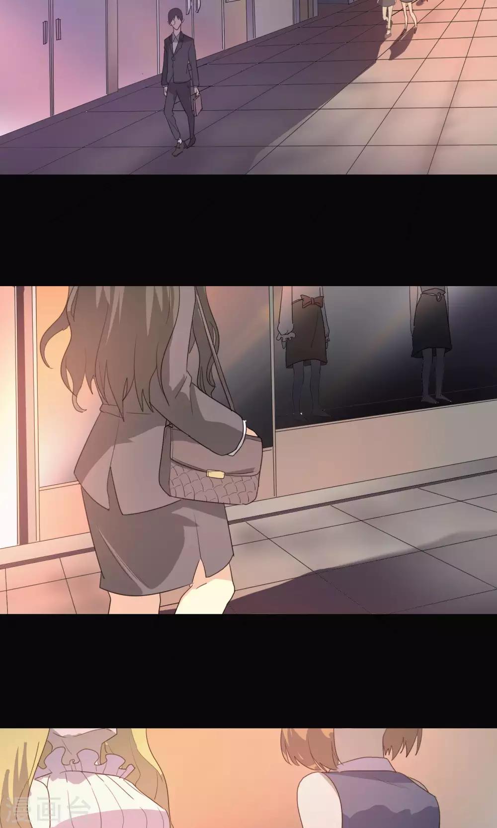 第16话 新衣服(1/2)-第17话