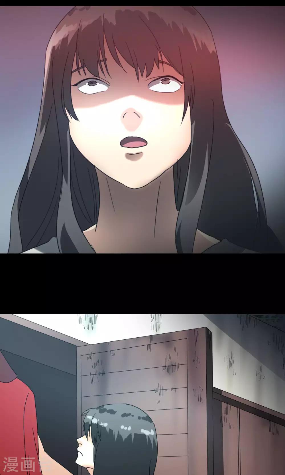 第16话 新衣服(1/2)-第17话