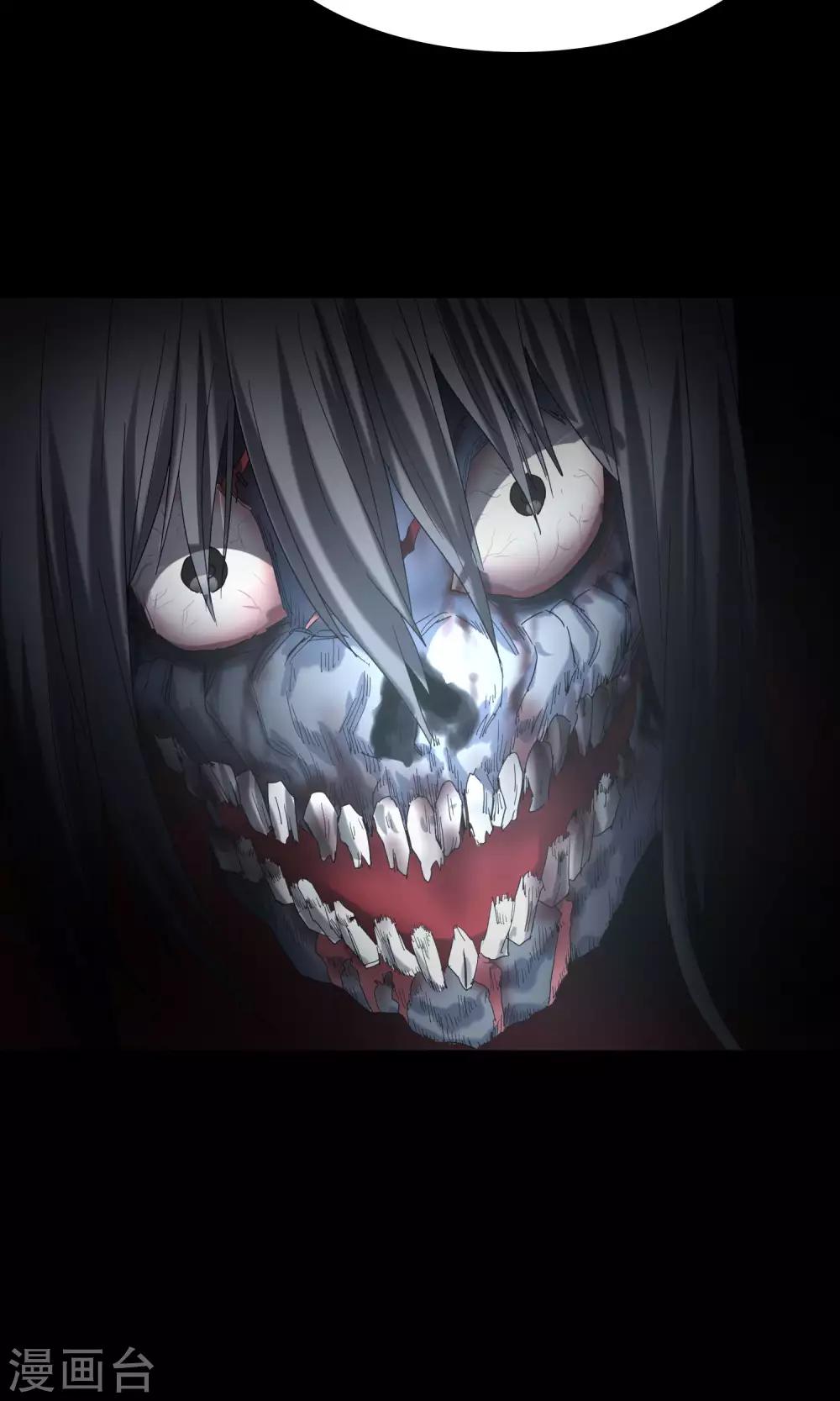 第16话 新衣服(1/2)-第17话