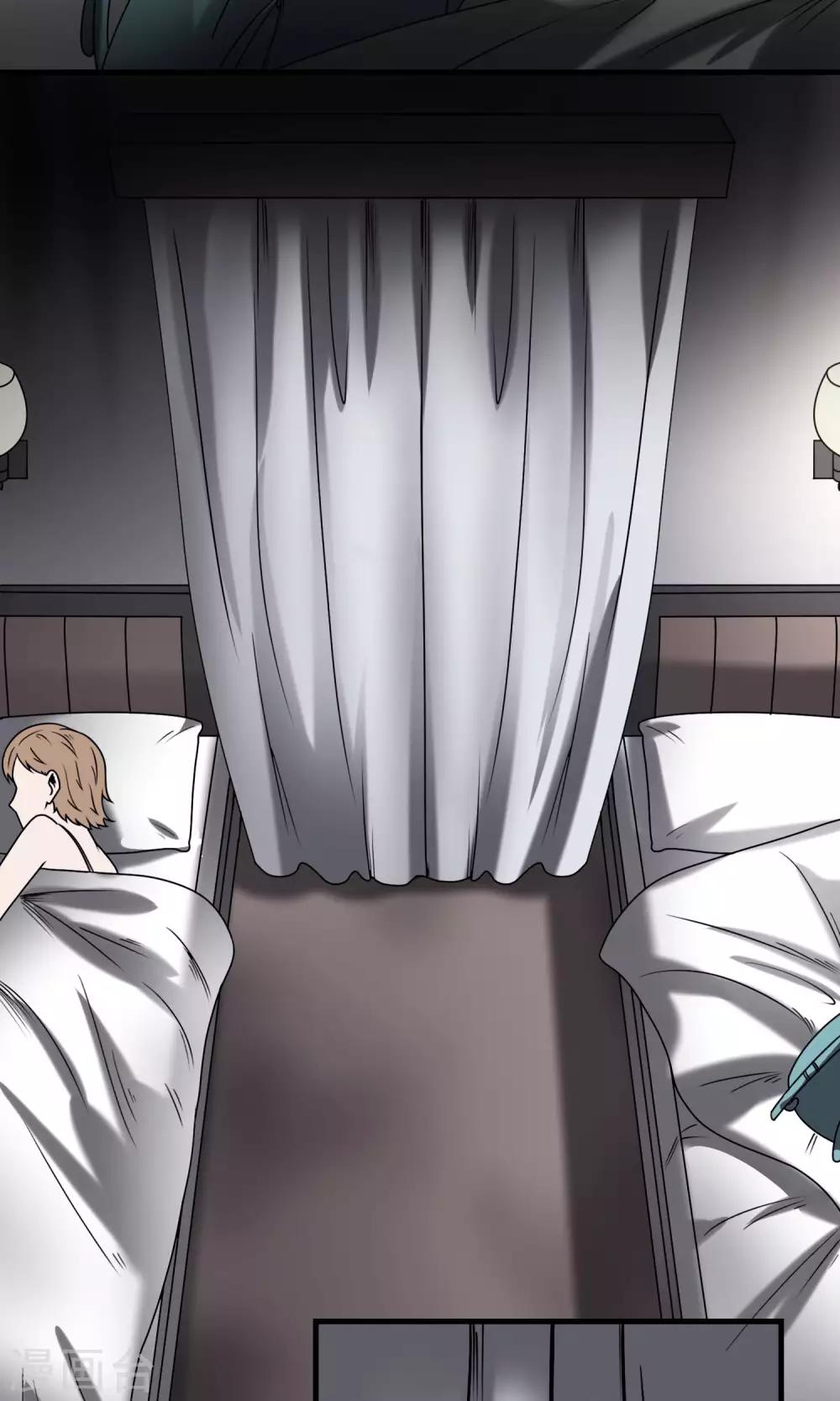 第18话 酒店-第19话