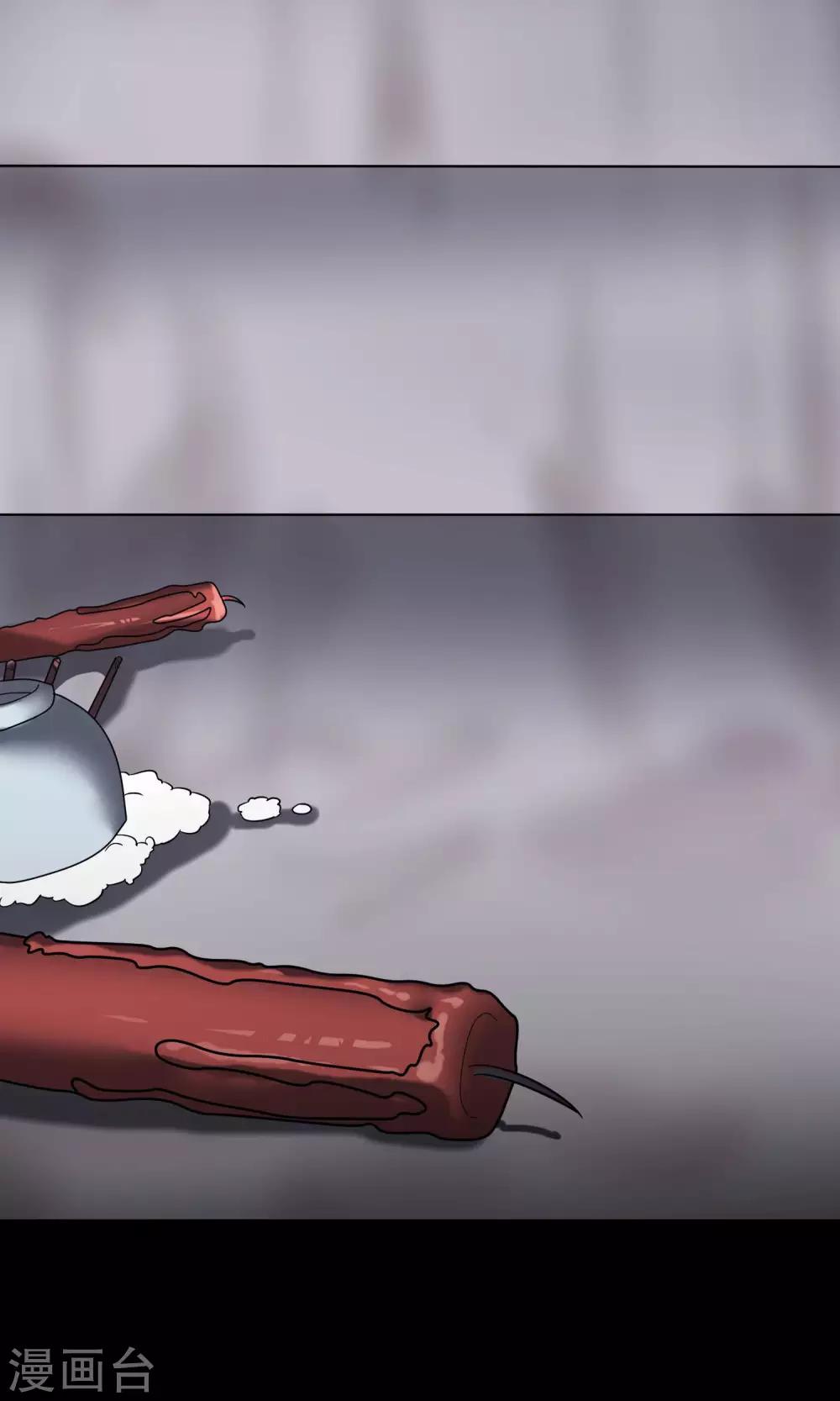 第20话 蜡烛-第21话