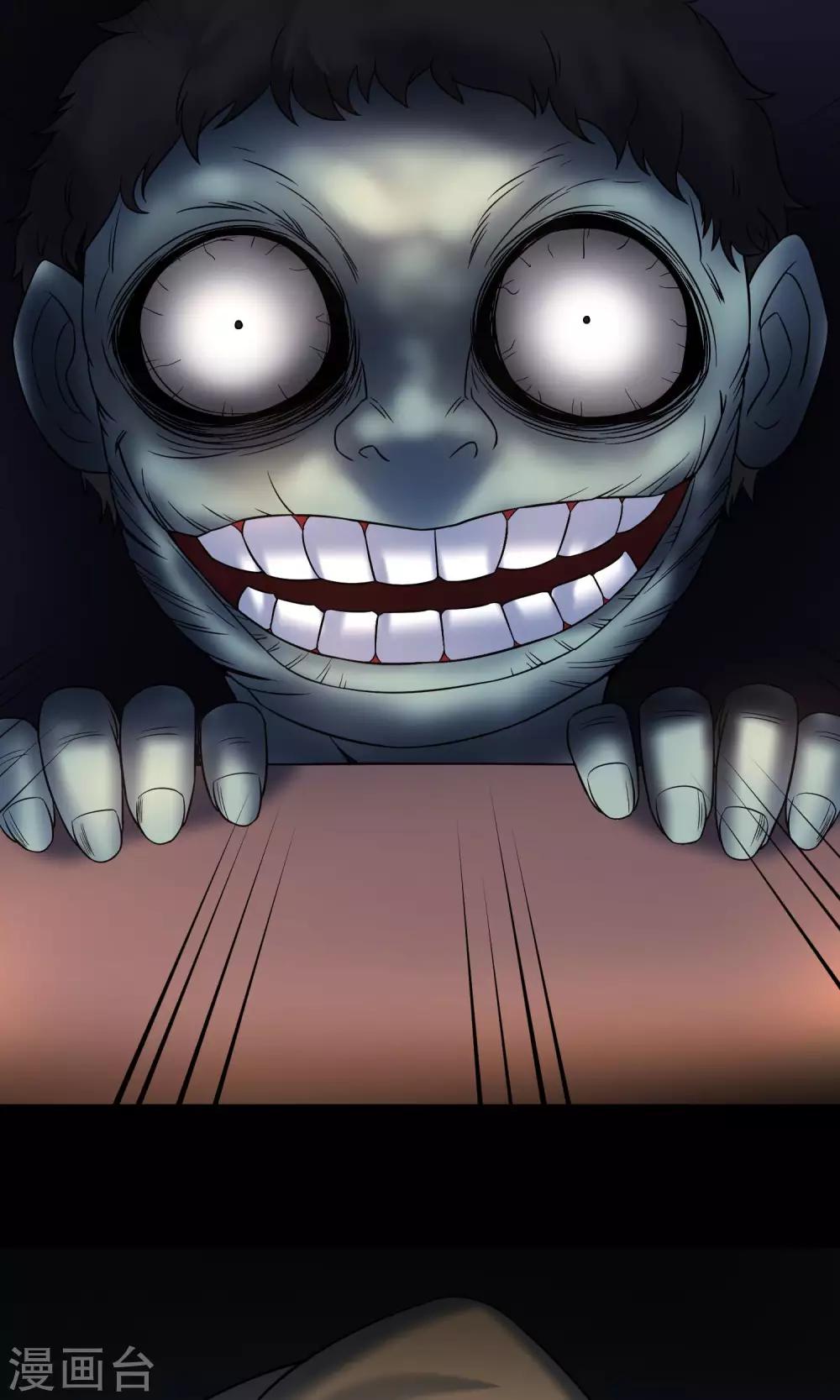 第20话 蜡烛-第21话