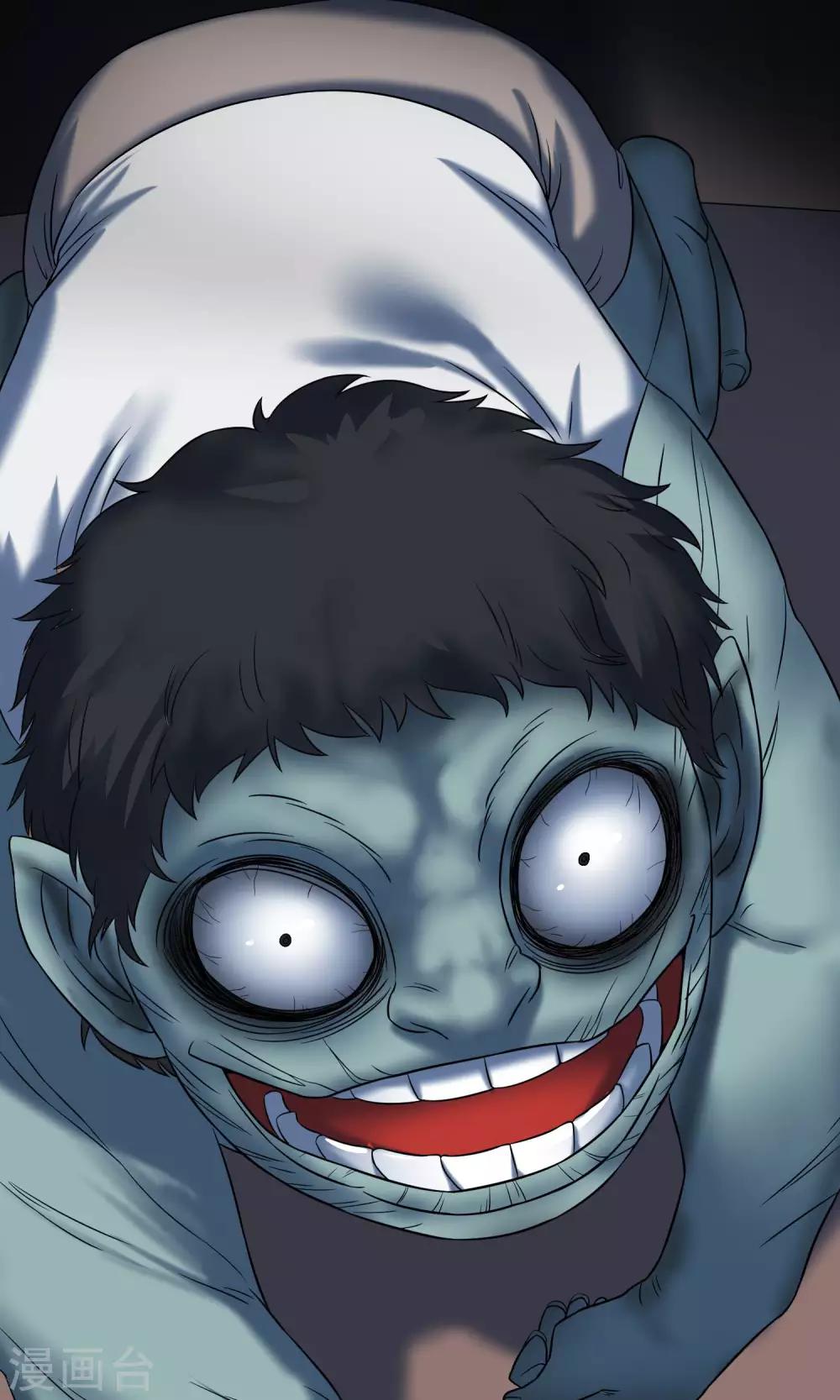 第20话 蜡烛-第21话