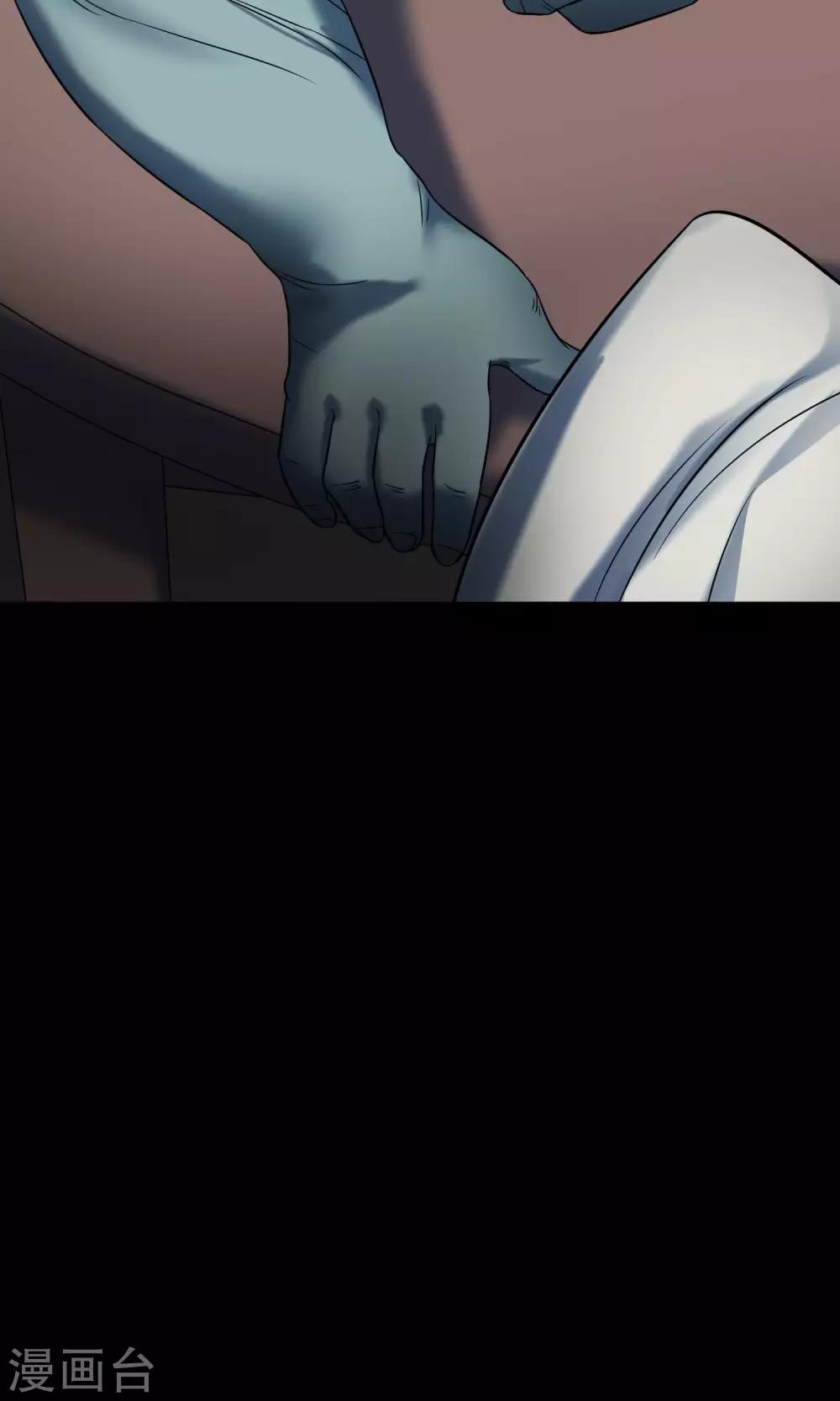 第20话 蜡烛-第21话