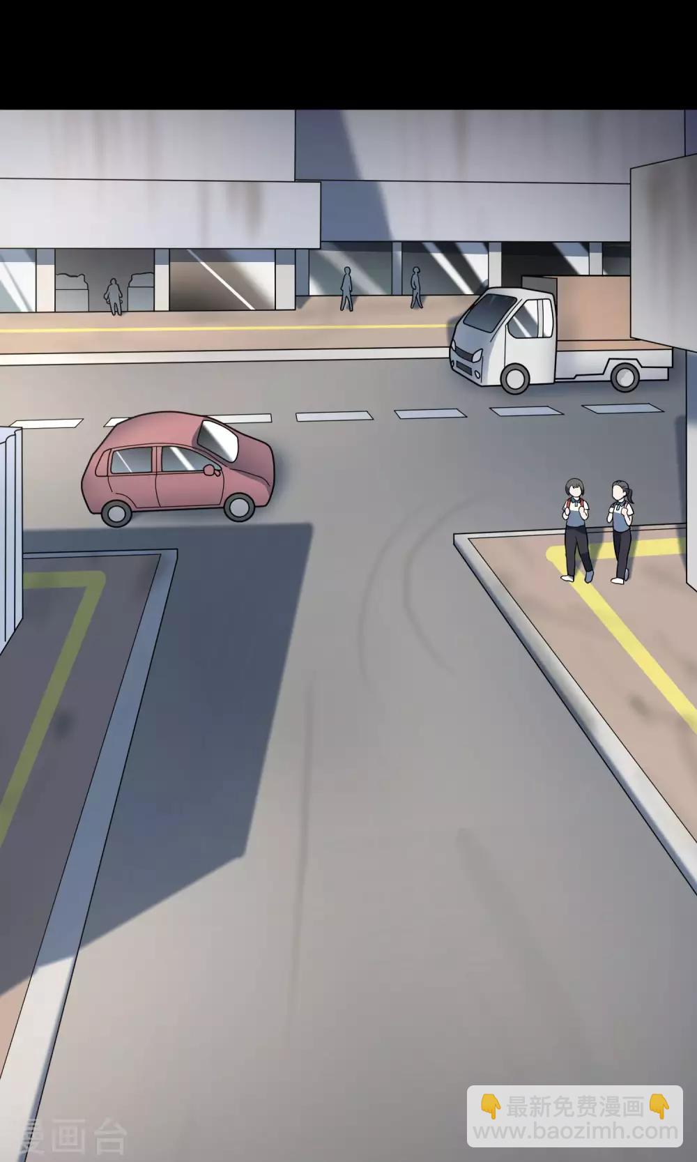 第24话 上轿(1/2)-第25话