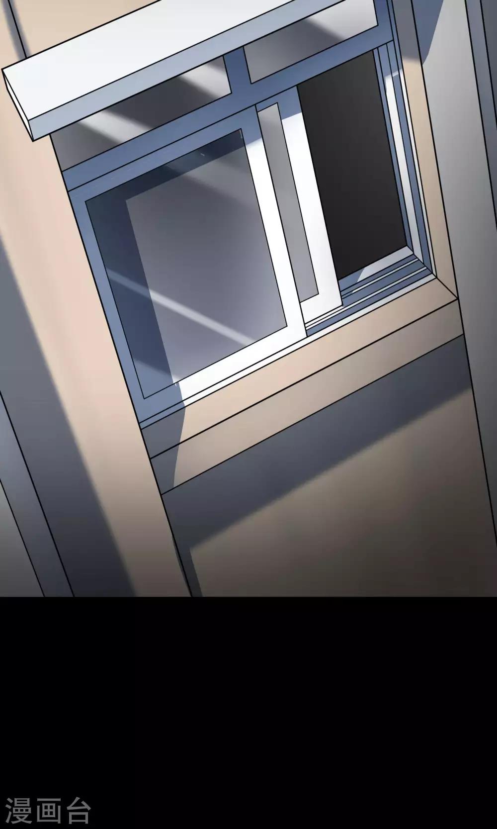 第24话 上轿(1/2)-第25话