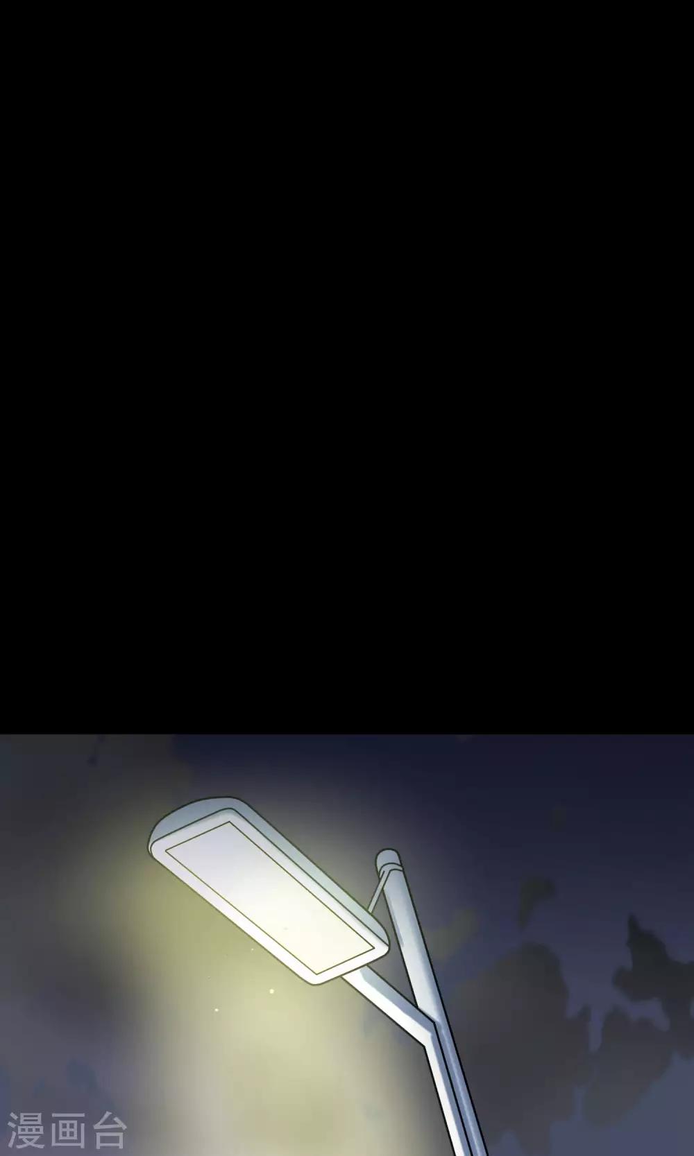 第24话 上轿(1/2)-第25话