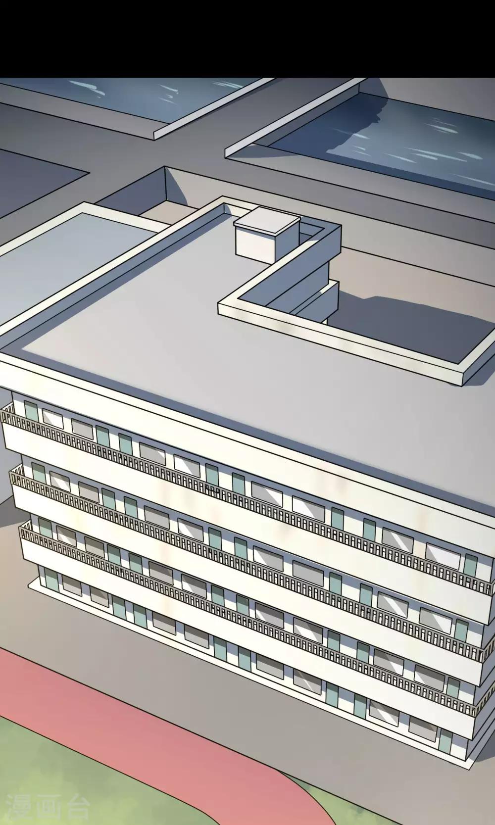 第24话 上轿(1/2)-第25话