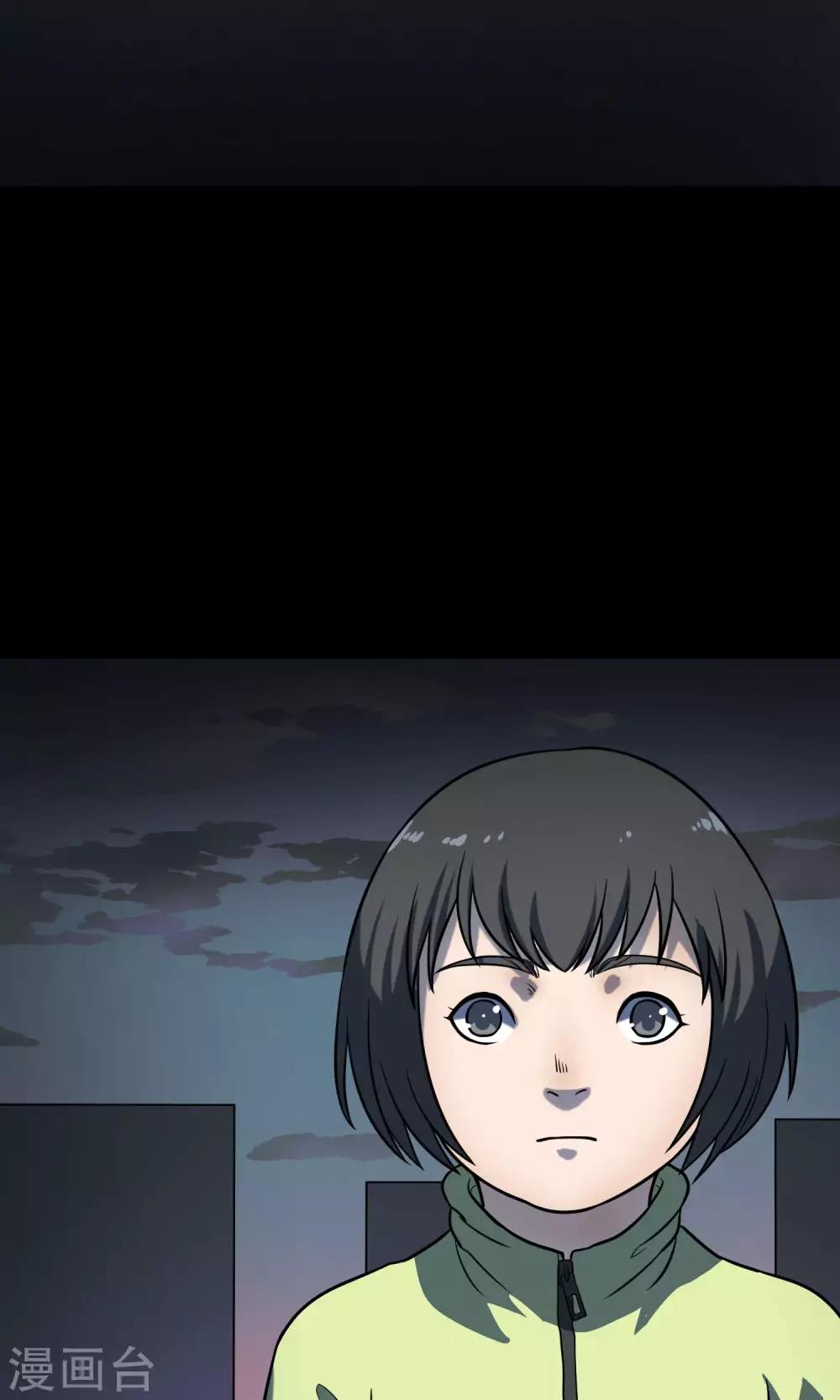 第24话 上轿(1/2)-第25话