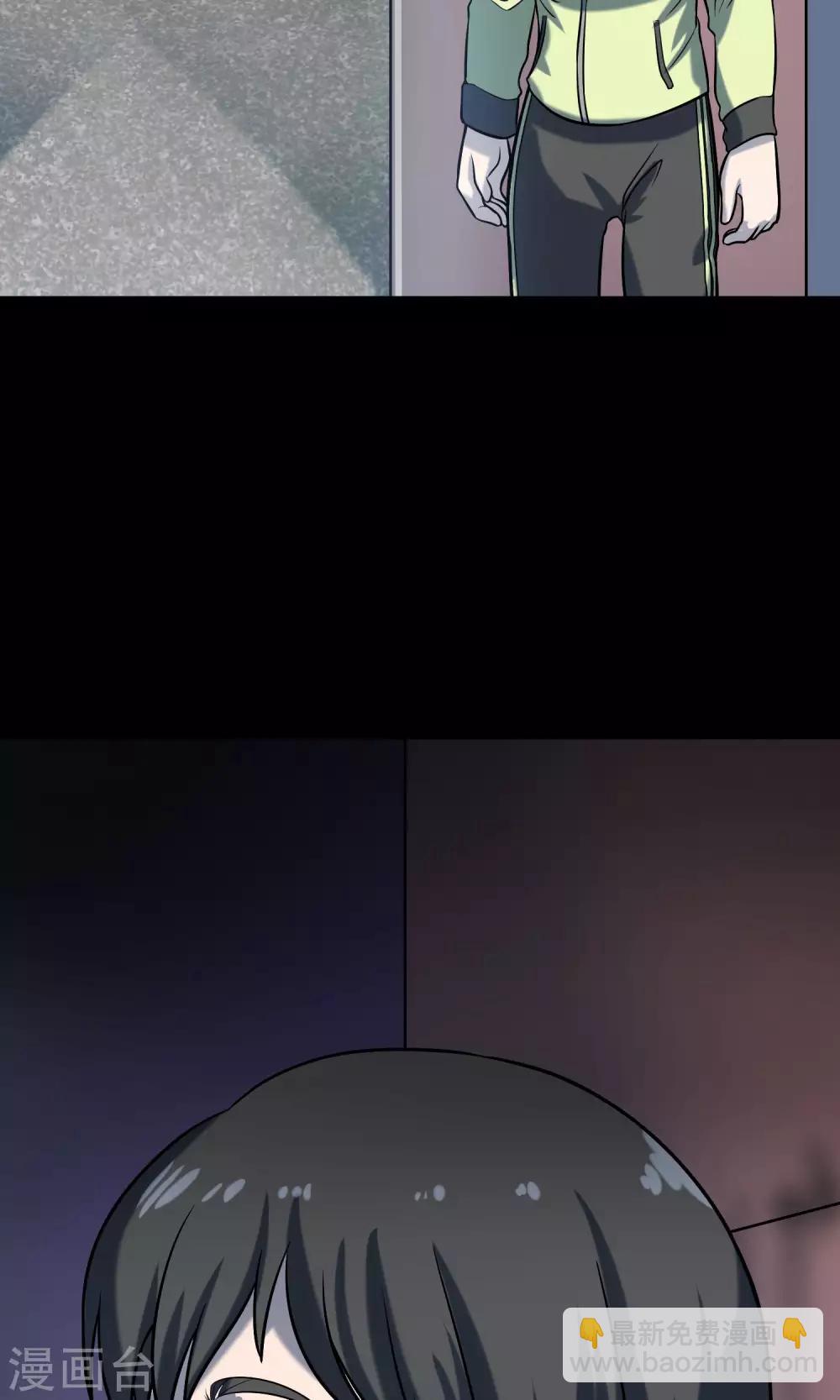 第24话 上轿(1/2)-第25话