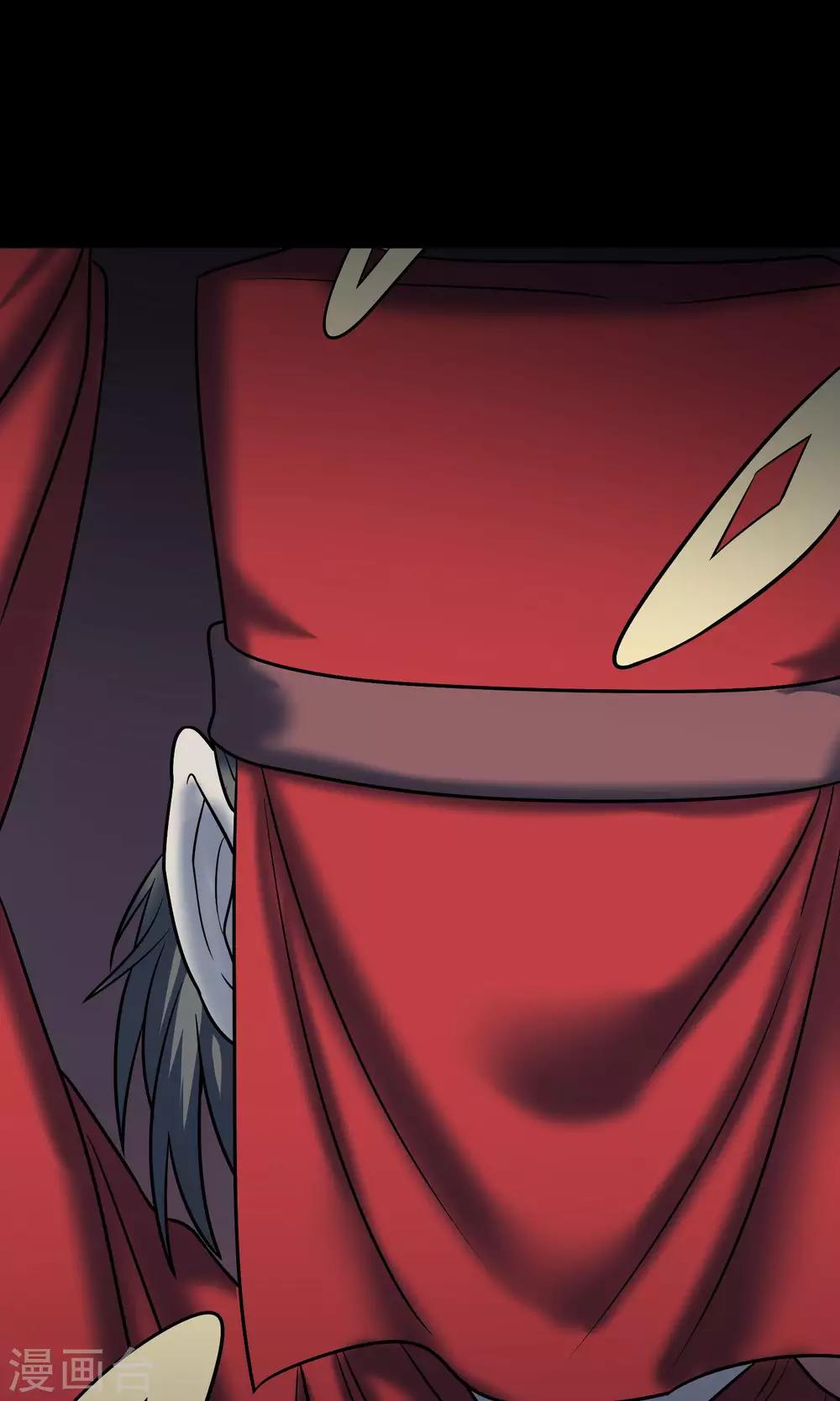 第24话 上轿(1/2)-第25话