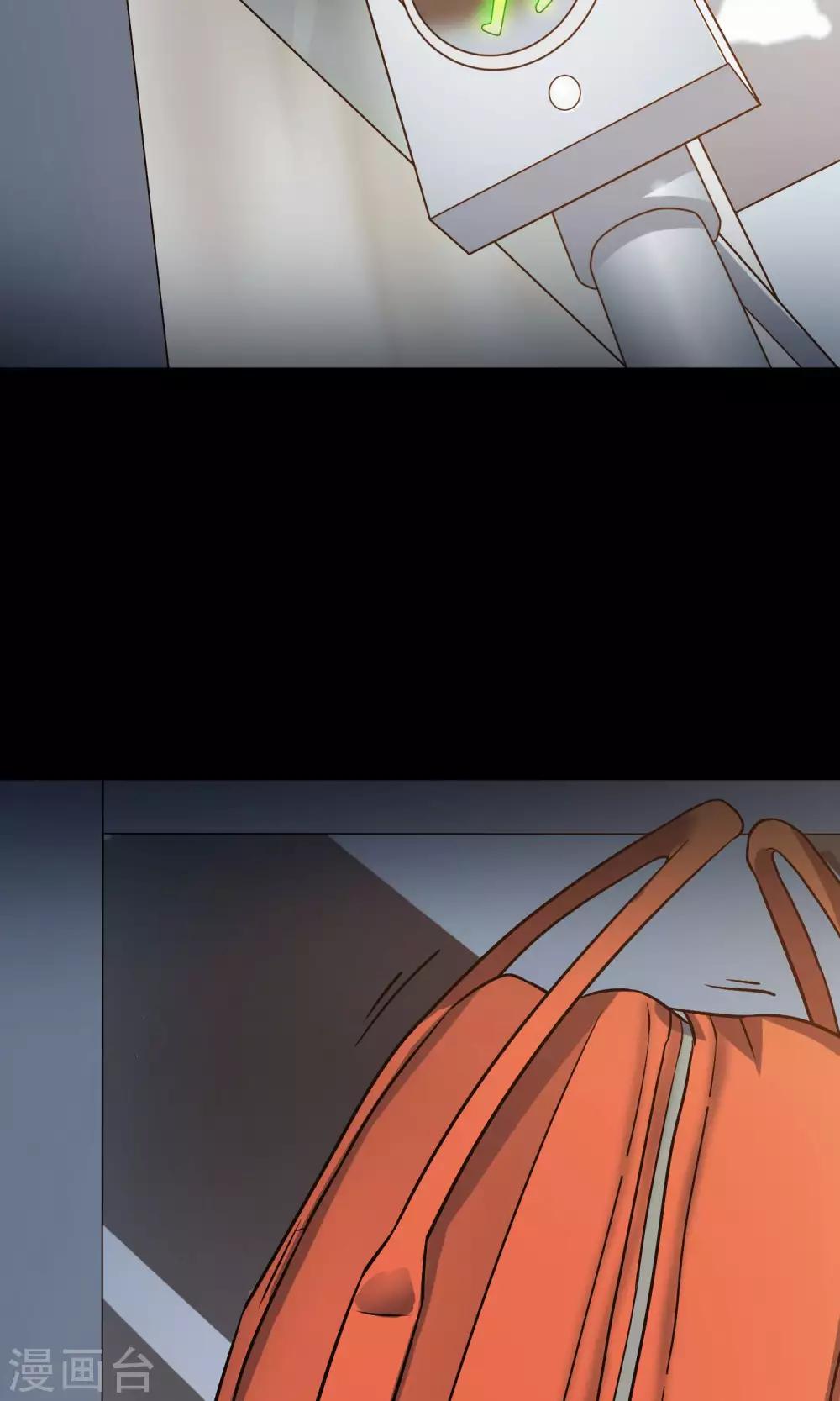 第24话 上轿(1/2)-第25话